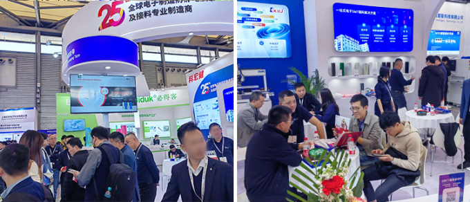 Also brought non-silicon high temperature tape, semiconductor packaging tape, pyrolytic adhesive tape, UV adhesive tape and many other star products and QFN packaging tape solutions and BGA packaging tape solutions debut.