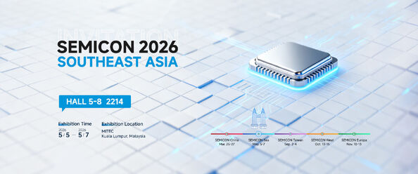 Quality Semiconductor Packaing Tape factory