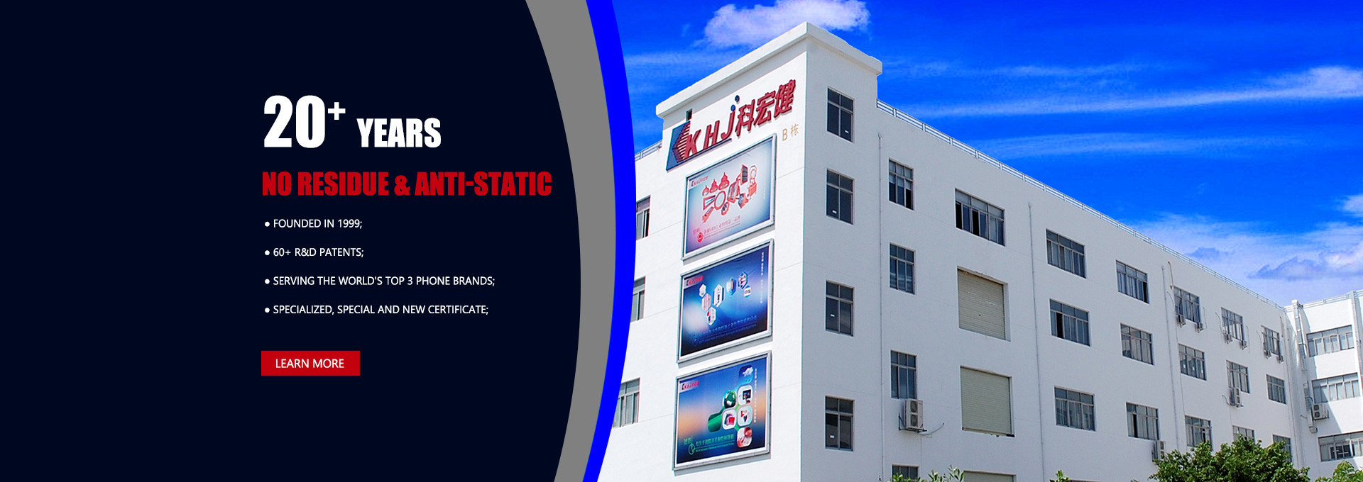 Quality ESD Adhesive Tape factory