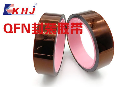 Latest company news about What is gold finger tape, gold finger tape is used in various industries