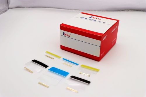 Latest company news about How to splice 8mm film with splicing tape