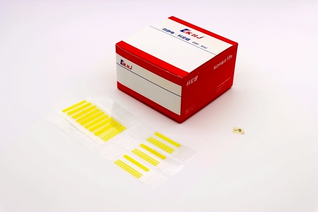 China Shenzhen KHJ Technology Co., Ltd latest company news about How to ...