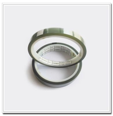 Plastic Rectangle Custom Tape
