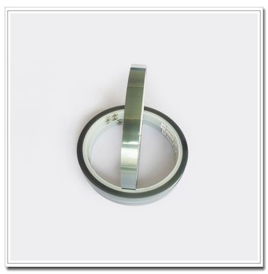 Plastic Rectangle Custom Tape