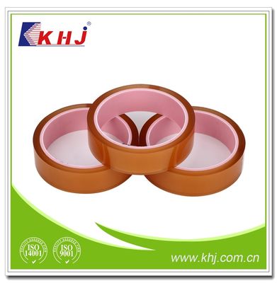 Customized Plastic Krypton Tape for Printing Design