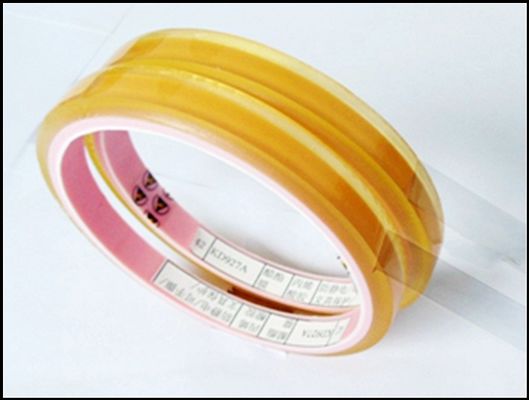 Good price Tan Rectangle Masking Tape with 1-4 Colors Printing online