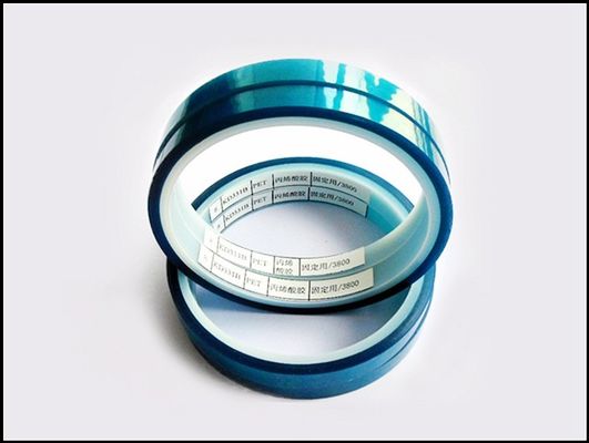 Packaging Custom Tape White Black Red Blue Green and Yellow