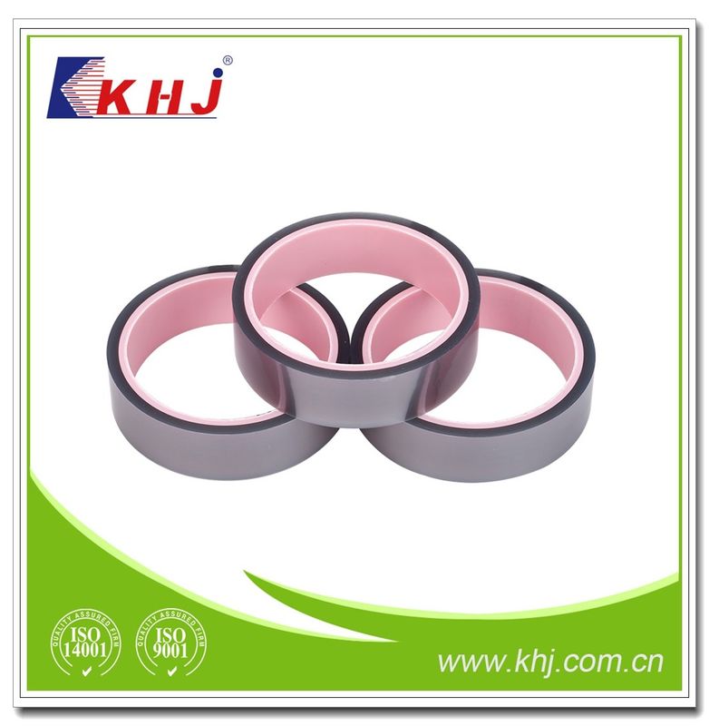 Custom 5 Mil Medium Tensile Strength Full Color Printing Tape
