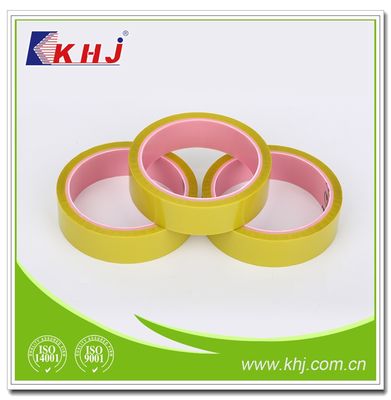 Good price Custom Acrylic Adhesive Glossy Lamination Tape with 300 DPI Printing Resolution online
