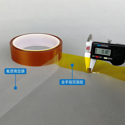 Good price High-Performance Polyimide Tape in Custom Colors for Industrial Needs online