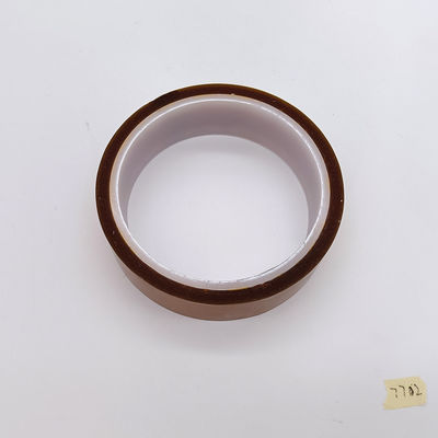 Good price Button Closure Polyimide Tape Anti Static PET Film for Credit Card Payment Method online