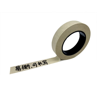Good price 10mm Smooth Printing Surface Black Masking Paper Tape online