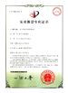 China Shenzhen KHJ Technology Co., Ltd certification